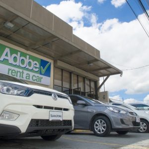Adobe Rent a Car San Jose Costa Rica